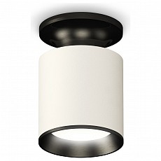 Накладной светильник ambrella light xs xs6301120